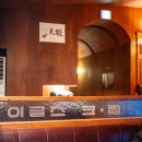 이글스크럽 이미지