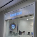 뷰티온의원 강서점 | [발산 피부과 투어]마곡 샤인빔 이마 미간 주름보톡스 • 마곡 케이톡스 클라리티
