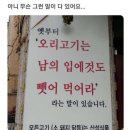 도덕봉가든 이미지