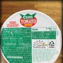 (주)닛신 | 닛신 컵누들 칠리토마토 해장에 어울리는 편의점 일본라면 솔직후기