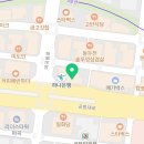 마커스공인중개사사무소 이미지