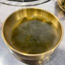 [대전 유천동] 차돌곱창순두부 맛집 보강집 재방문 후기