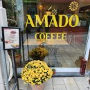 아마도특별한 이미지