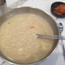 사직밀면 스파캐슬점 이미지