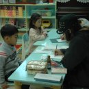 이솝어린이집 이미지