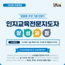 우리마더봉교육 네이버블로그