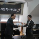 배재대학교 박물관 이미지