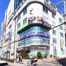 새하하재활의학과의원 이미지