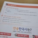강서살수 이미지