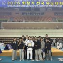 화경유도관 이미지