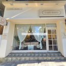 아우라공인중개사사무소 이미지