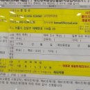 케이엔 국제행정사사무소(KNIAA, 네이버블로그