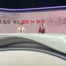 (주)헬로엔 이미지