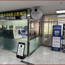 가산서비스센터 이미지