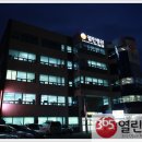 태안열린병원 이미지