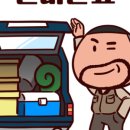 털보디자인 이미지