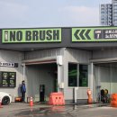 88세차장 이미지