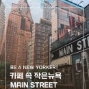 포승산단로13번길 이미지