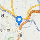 (주)금산현대서비스 이미지