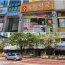 노송로 서울경제TV