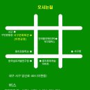 열린음악회 <청바지> 이미지