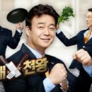 대구짬뽕 이미지