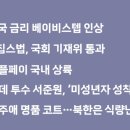 (주)브릿지 이미지
