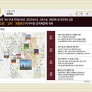 반송중교 이미지