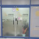 디제미학원