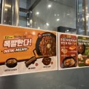 SINCE1994 오모가리 이미지