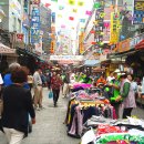 남대문시장 이미지