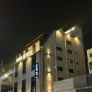 브라운도트 호텔 대연점 이미지