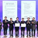 정수경로당 이미지