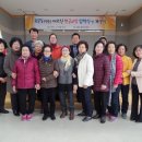 효문동주민자치센터 이미지