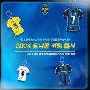 [스포일러 6기] 번지 없는 주소를 찾아가는 길 | 5월 활동 후기