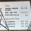 러브애견 | 진해에 이런 애견카페가 있었다고? 러브앤독 진해점 솔직 후기🐶🐱