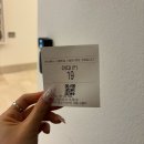 더 라니 풀 ＆ 사우나 | 강릉 리조트 라카이샌드파인 | 조식, 실내 수영장 더라니풀, 부대시설 이용 후기