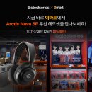 명동찌개숯불닭갈비 이미지