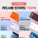 주식회사 브이패스 이미지
