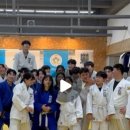 무덕유도관 이미지