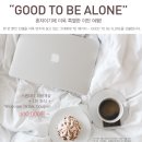 지투(G2)호텔 이미지