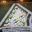 헤센232