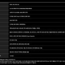 에코배터리마트 이미지