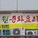 대치2-205 이미지