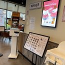 설빙울산송정점 이미지