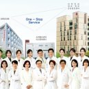 진자동차병원 이미지