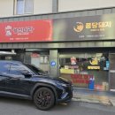 신암우리약국 네이버블로그