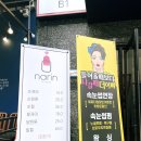 네일나린 이미지
