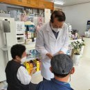 부여약국 이미지