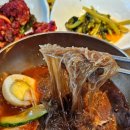 유광회관1호점 이미지